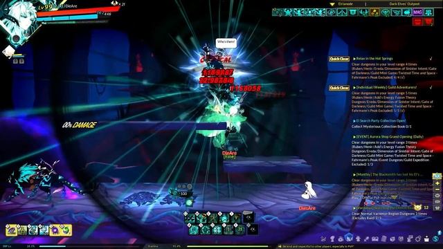 [Elsword NA] Herrscher 12-3 - 4:49 смотреть онлайн