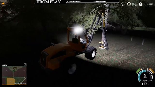 Fs19 Multimap2019 Играем с подписчиками в Farming Simulator 19#4