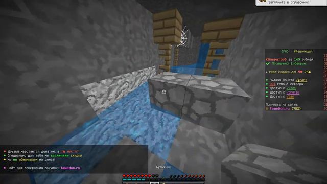 ВЫЖИВАНИЕ НА СЕРВЕРЕ ГДЕ МНОГО ОНЛАЙНА "ЧАСТЬ 1" смотреть онлайн