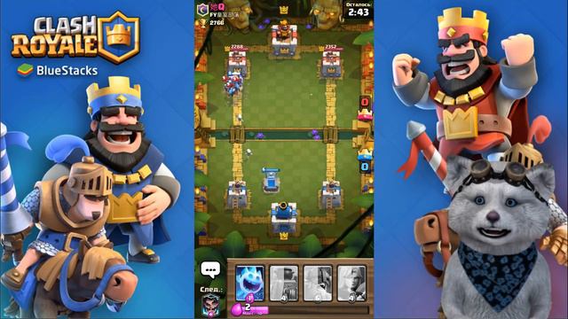 Заходи если скучно😉 Clash Royale стрим королевский турнир смотреть онлайн