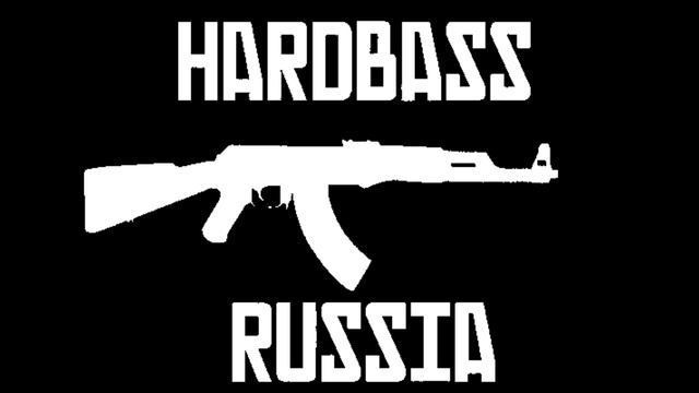 DJ RAF - Баю-Бай [HARD BASS] смотреть онлайн