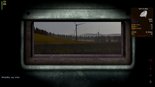 Курьёзы DayZ | Epoch | НЛО и БТР смотреть онлайн