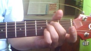 Метелица (Бандера) Аккорды на гитаре.