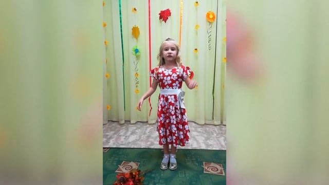 Симонкова Анастасия «Осень в золотой косынке» МБДОУ № 17 "Родничок" г. Мыски смотреть онлайн