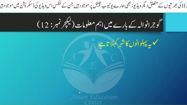 Phase II Interview Preparation | Lecture no. 12 | Interview questions Constable PHP SPU смотреть онлайн
