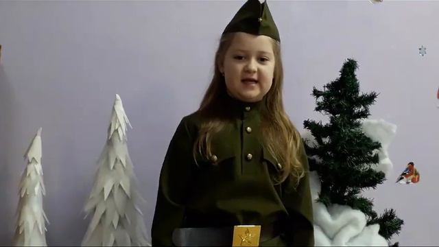 28 января 2024 г. смотреть онлайн