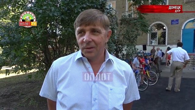 • Открытие спортивной школы смотреть онлайн