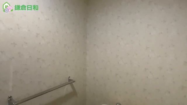 【湘南モノレール沿いエリア賃貸物件】ペット可駅徒歩５分４ＬＤＫマンション｜5543 смотреть онлайн