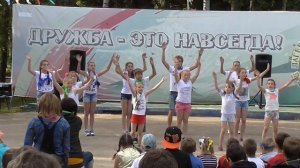 лагерный танец, «Дружба», 02.08.2015