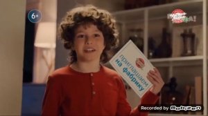 чистая линия мороженое московская лакомка 2019 реклама