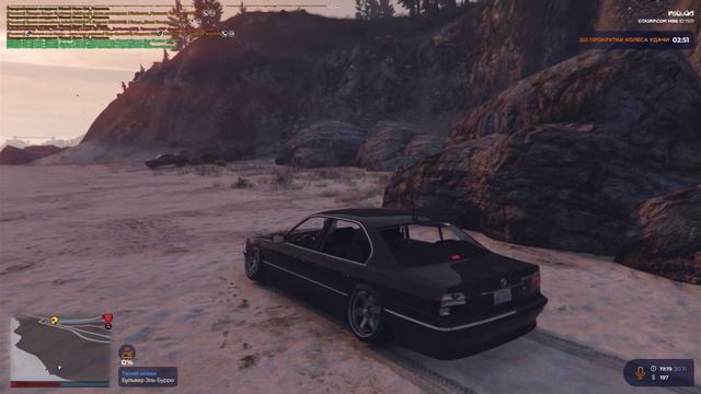 Нарезка смешных моментов из GTA5 RP