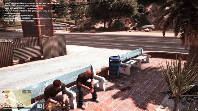 GTA 5 ROLEPLAY | YDDY:RP #348 - ПРОБЛЕМА В БАГАЖНИКЕ (ГРАЖДАНСКИЙ) (ЧАСТЬ #2) смотреть онлайн