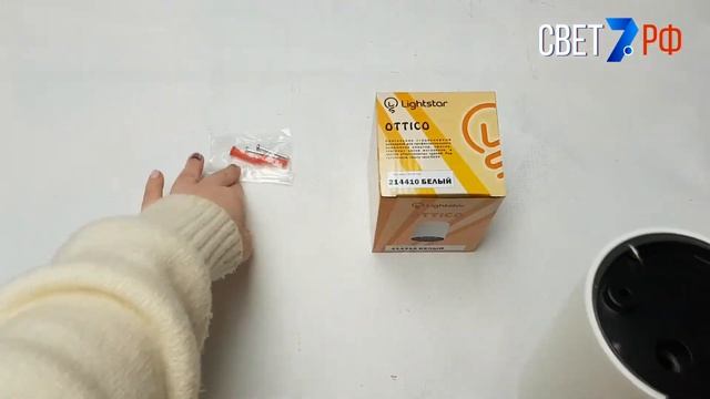 Lightstar 214410 Ottico / Точечный светильник смотреть онлайн