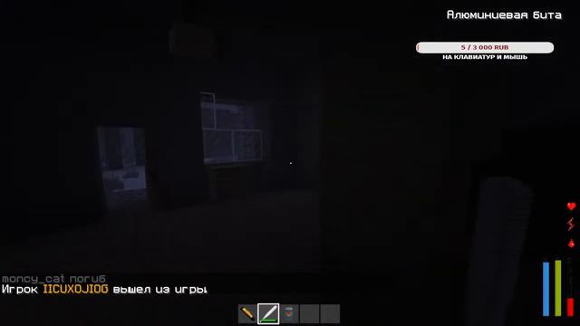 Стрим по игре MineCake Launcher смотреть онлайн