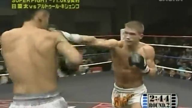 forum.mixfight.ru RISE 68: Artur Kyshenko vs HINATA смотреть онлайн