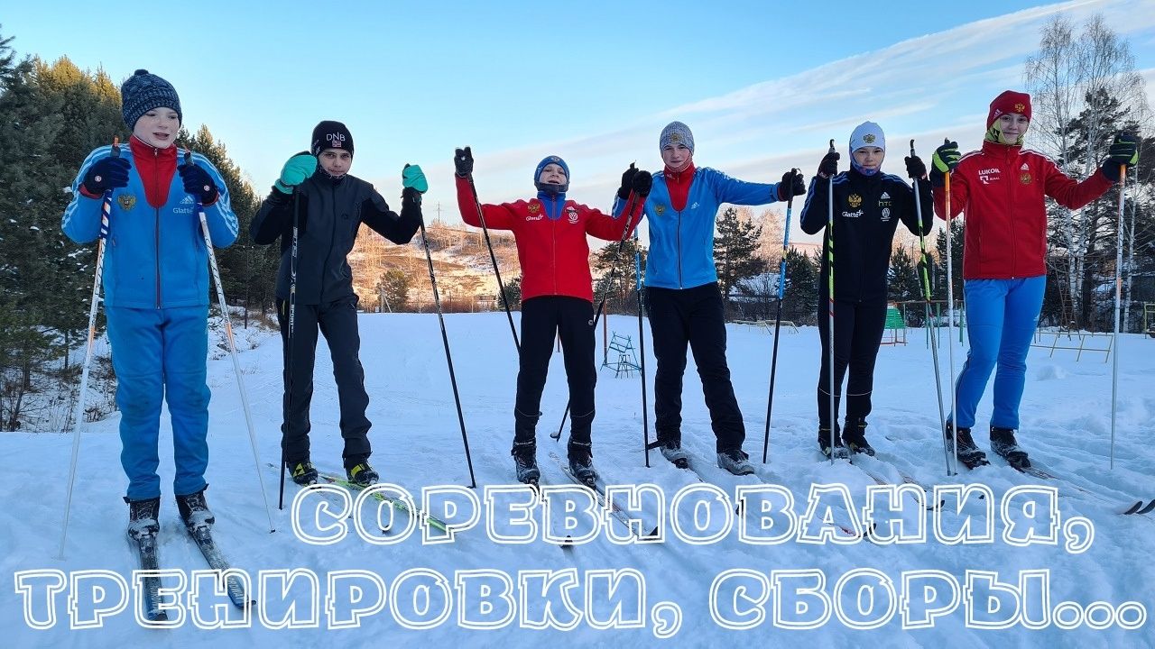 Разное