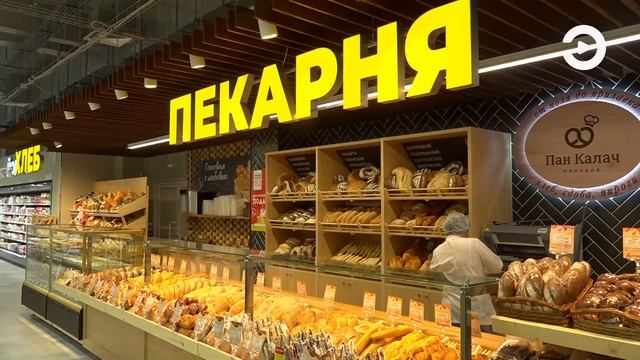 На Западной поляне открылся новый магазин сети «Караван» смотреть онлайн