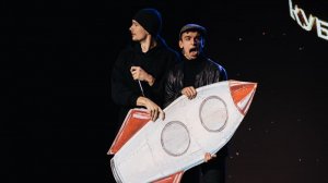 Кубок ректора КВН – 2022