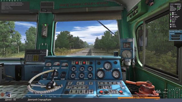 Trainz19 Неофициальный мультиплеер 1440p