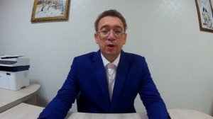 Договор аренды