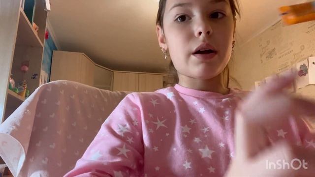 Уборка в комнате ? смотреть онлайн