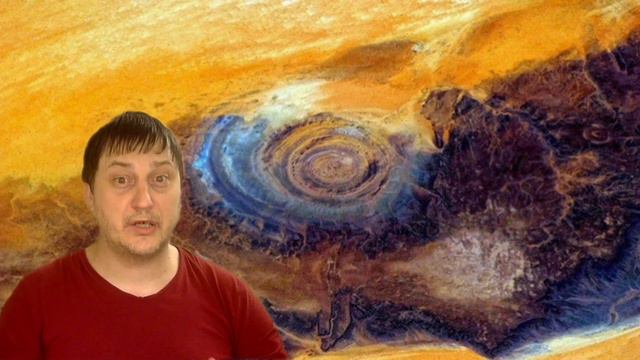 Глаз Сахары - древний город или природное образование? Мнение специалиста геолога. смотреть онлайн