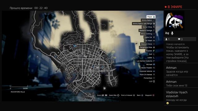 Стрим по гта5 бак на деньги смотреть онлайн