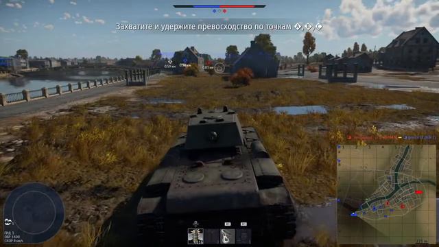 PS4/Стрим Вар тандер.Заряжаю смотреть онлайн