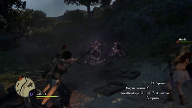 Dragon's Dogma: Dark Arisen. Знаки клятвы 1,2,3,4,7,8 смотреть онлайн