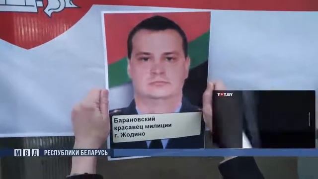 Поздравление сотрудников МВД. смотреть онлайн