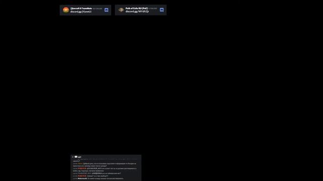 Path of Exile 3.6 Synthesis HardCore смотреть онлайн