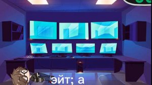 шип солнце и луна