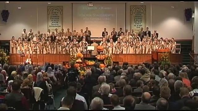 О Боже Ты и жизнь - Хор смотреть онлайн