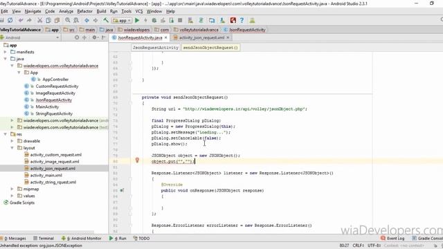 دوره پیشرفته کتابخانه والی در اندروید - String , JsonObject , JsonArray Request смотреть онлайн