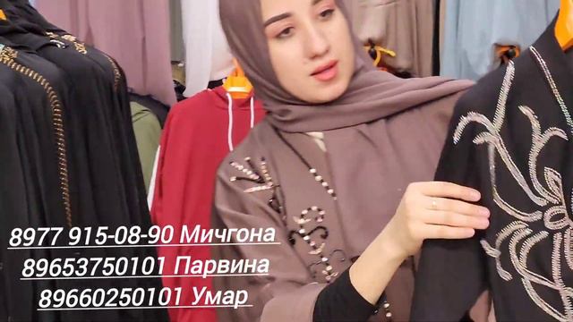 МАНИЖАИ БЛОГЕР ИМРУЗ АБАЯ ХАРИ ОМАД АБАЯХОИ ДУБАЙ УСПЕТ КНЕН ДУХТАРО БУРД МЕКНЕН смотреть онлайн