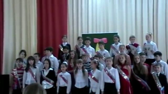 прощание с начальной школой ГОУ СОШ № 878 2010- 1 смотреть онлайн