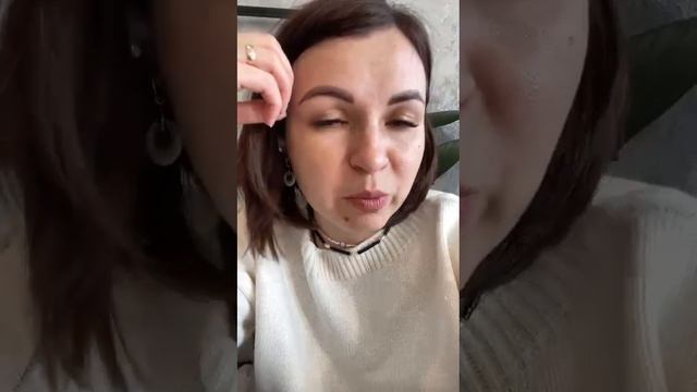 Отзыв Альбины смотреть онлайн