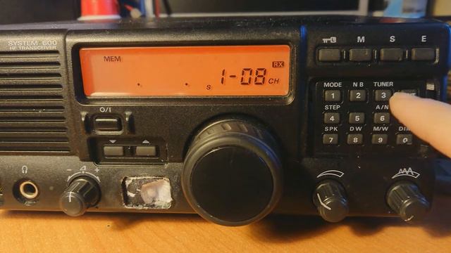 System-600 Настройка памяти. Программирование банков памяти. смотреть онлайн