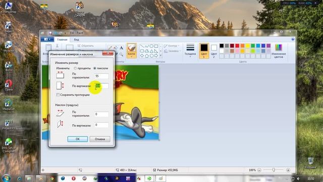 как сделать RePack для игры простому пользователю смотреть онлайн