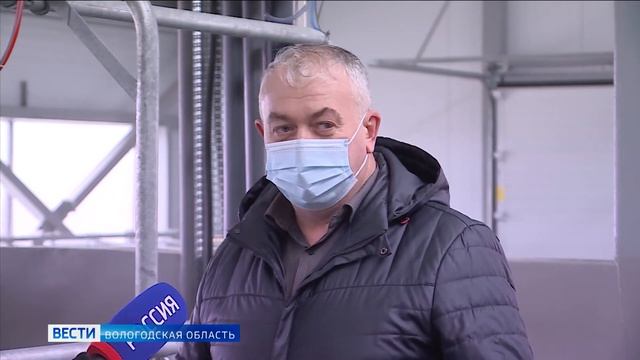 Новую хайтек-ферму открыли в Шекснинском районе смотреть онлайн