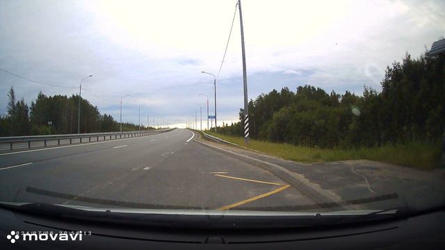 Кто то ей Помог