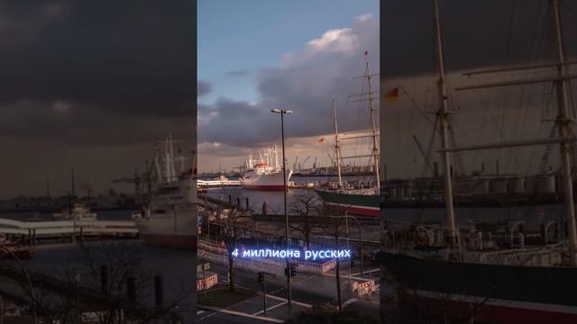 Сколько русских живет за границей смотреть онлайн