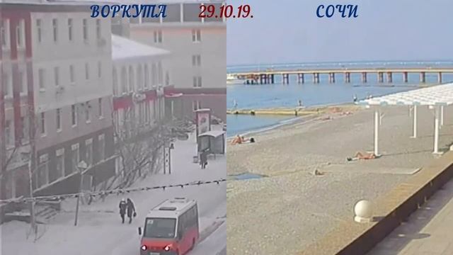 А ведь не везде зима.mp4 смотреть онлайн