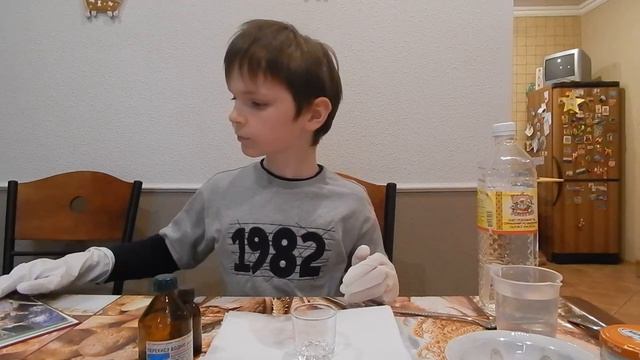 Шипящие опыты и кристаллы йода. смотреть онлайн
