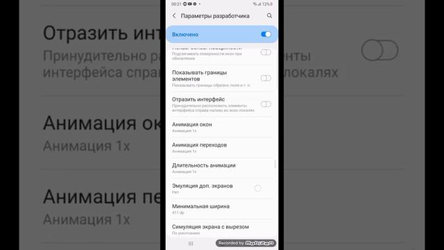 как надо найти вот꧁꧂⚠︎ смотреть онлайн