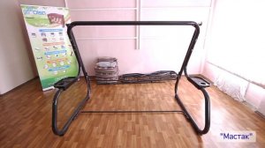Видеоинструкция по сборке качелей садовых "Мастак" производства Ольса