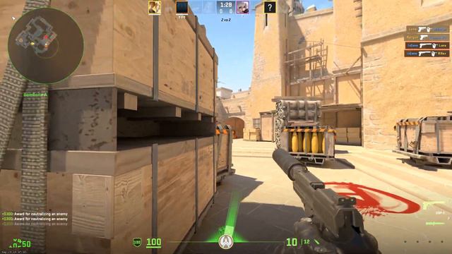 usp-s ace смотреть онлайн