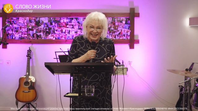 Богослужение 26 апреля 2020 / Светлана Клименко - Утверждение в позиции смотреть онлайн