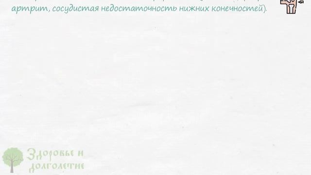 Пятки были похожи на копыта, но после смеси лимонного сока с … Кожа как у младенца! смотреть онлайн