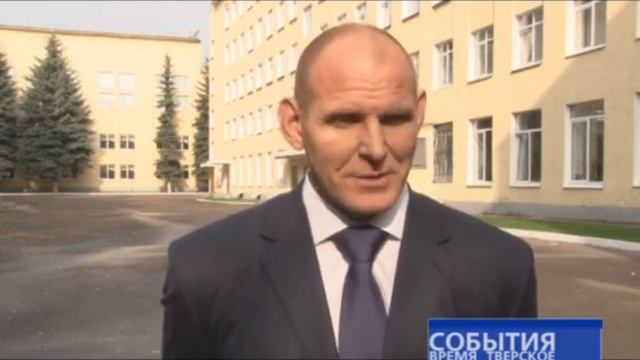Легенда мирового спорта смотреть онлайн